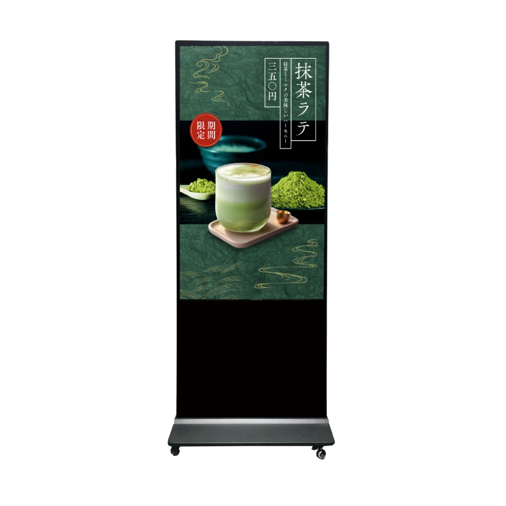 Standee Display