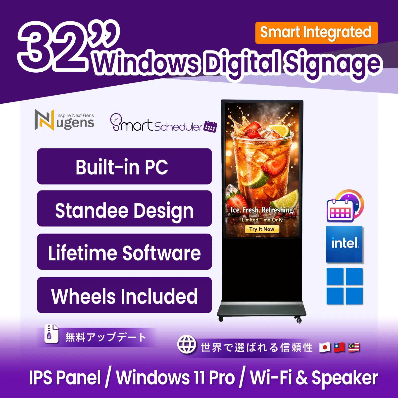32 inch Standee AIO Windows Digital Signage