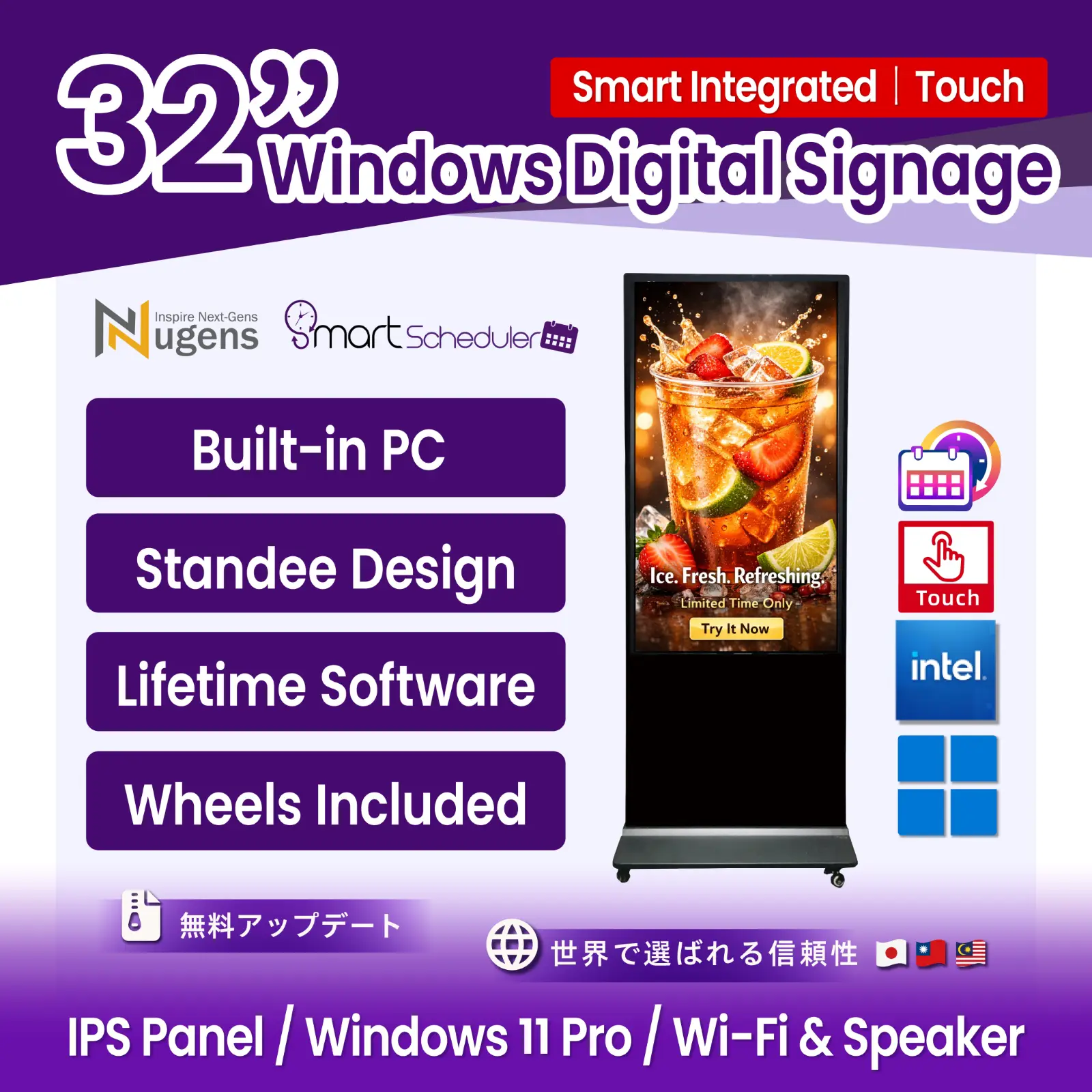 32 inch Touch Standee AIO Windows Digital Signage