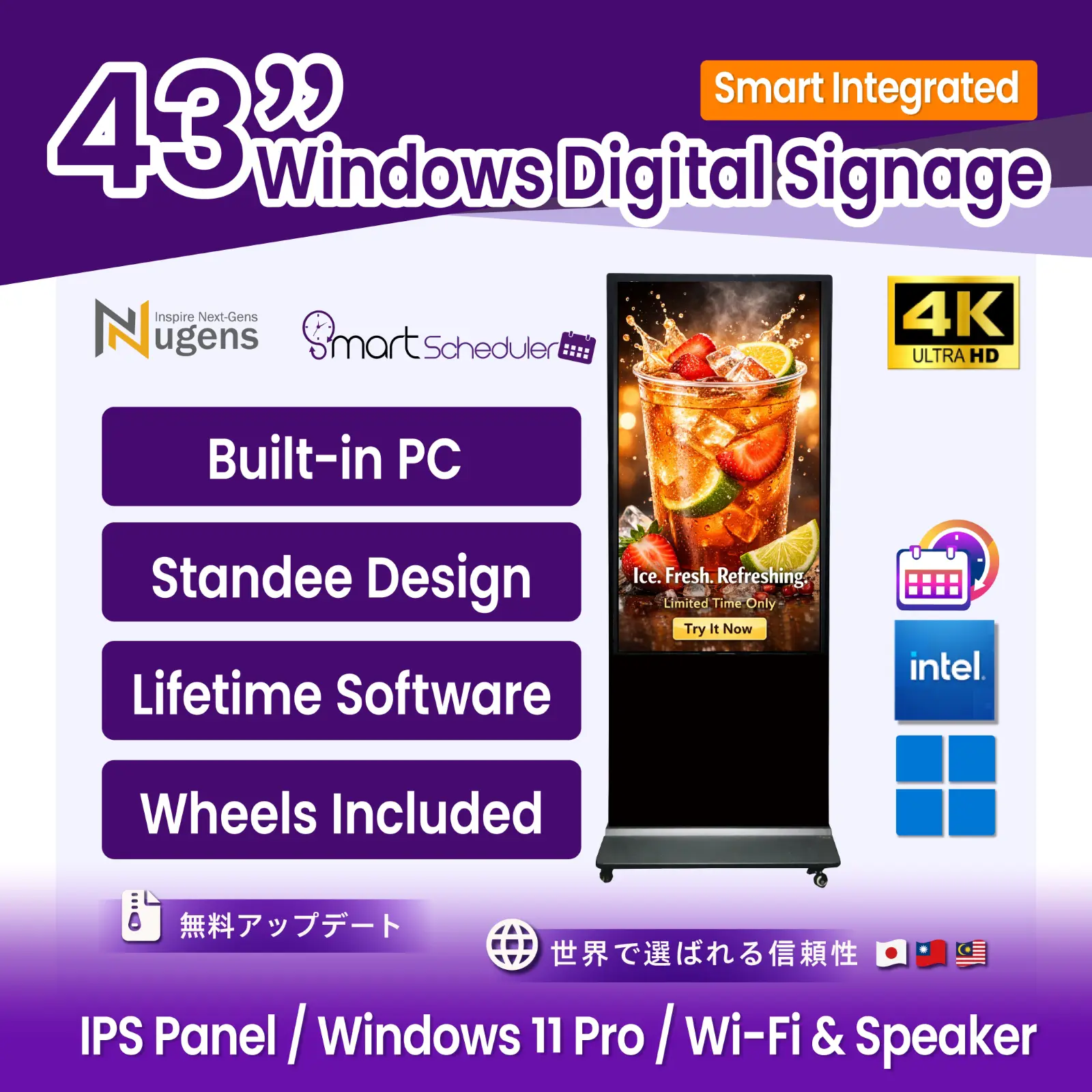 43 inch Standee AIO Windows Digital Signage