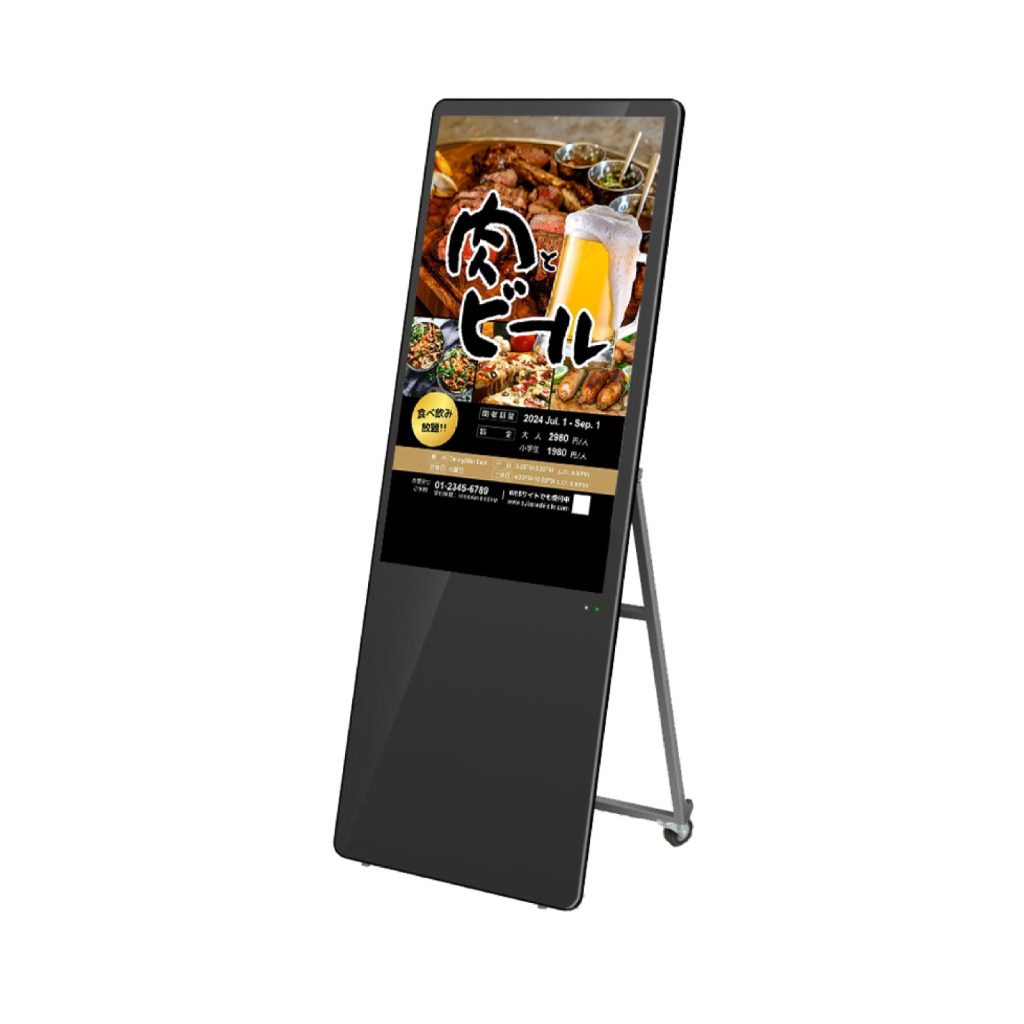 通用白底圖 43dh lcd