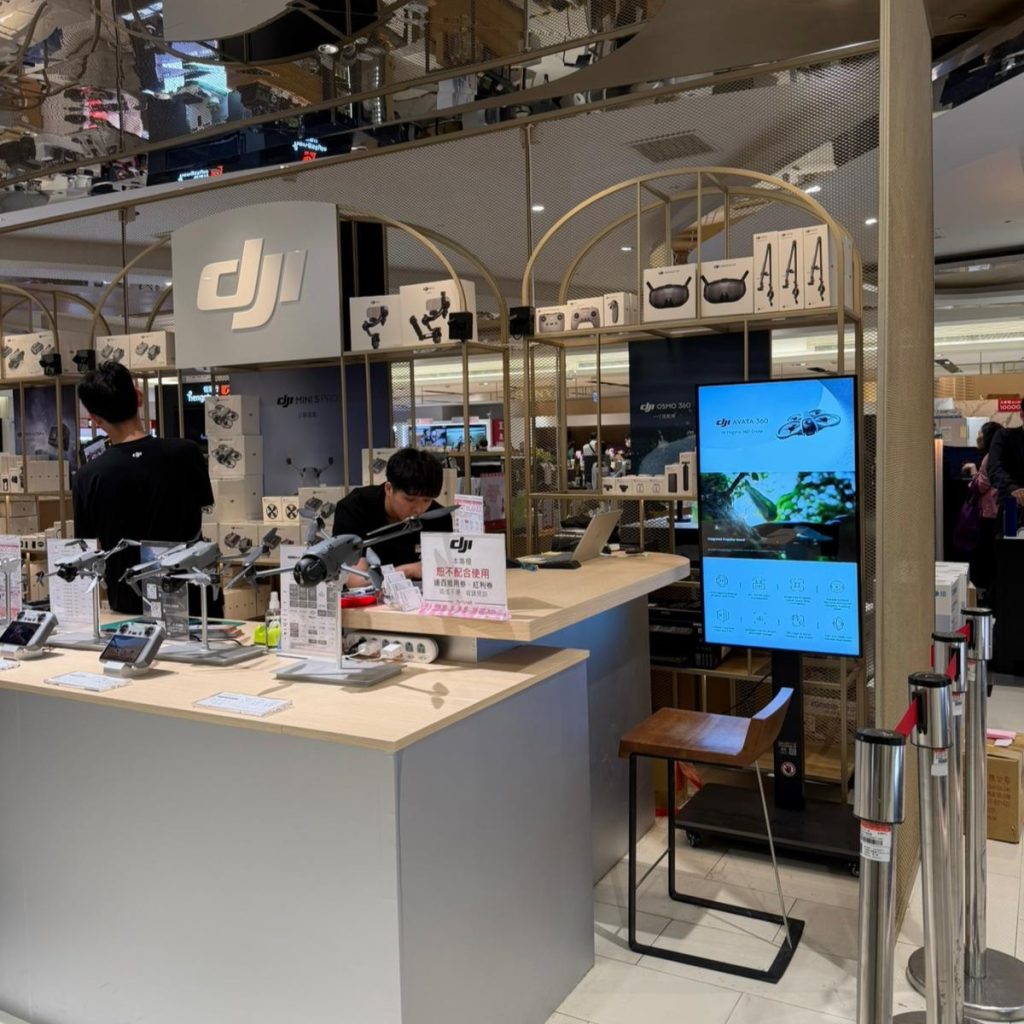 DJI retail store digital signage