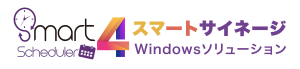 好好播4.0程式logo 修 好好播4.0日文logo 橫