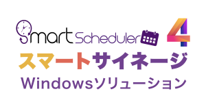 好好播4.0程式logo 修 好好播4.0日文logo 直